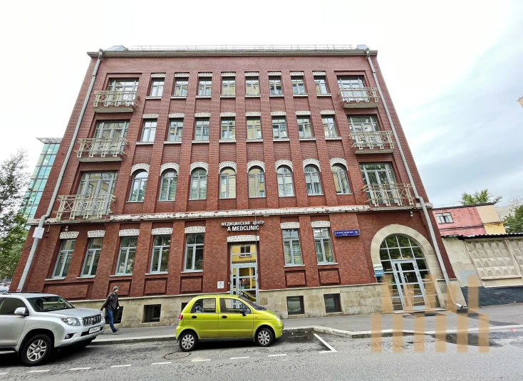 premises