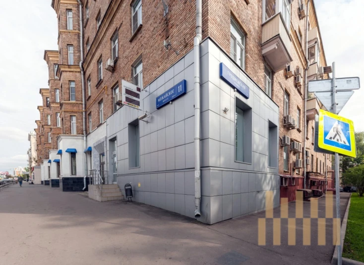 premises