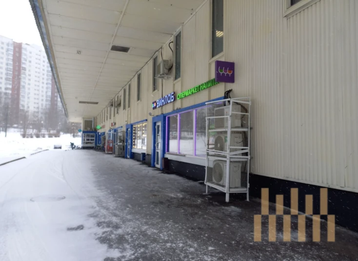 premises