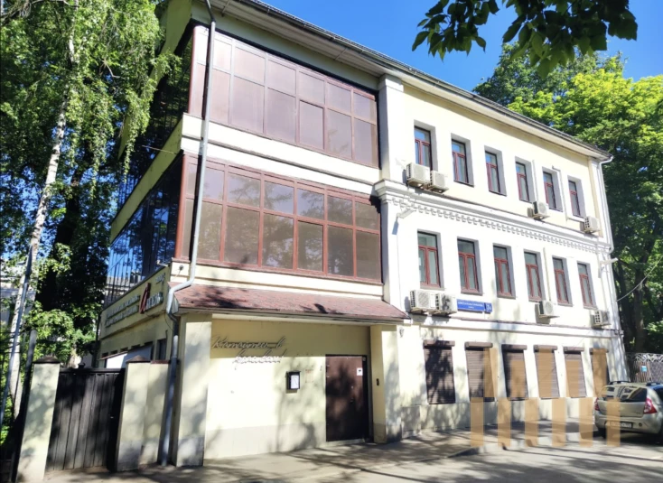 premises