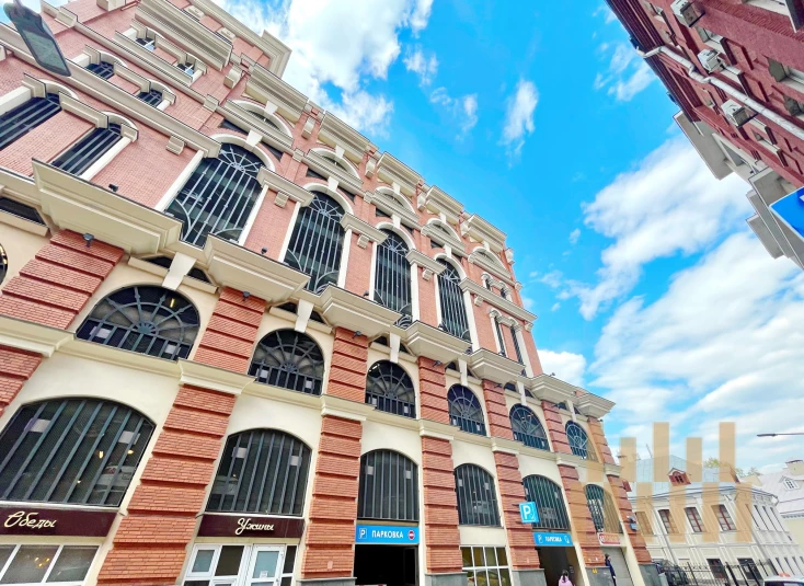 premises
