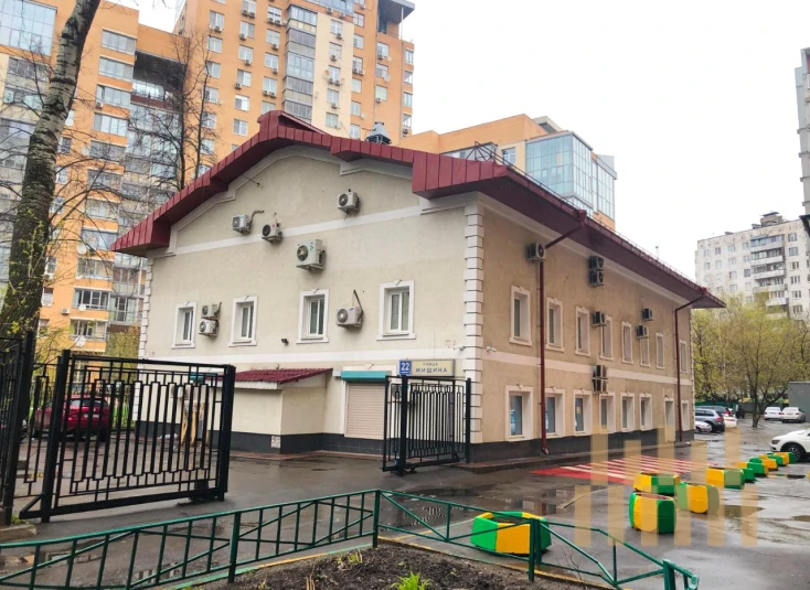 premises