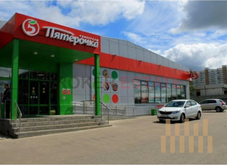 premises