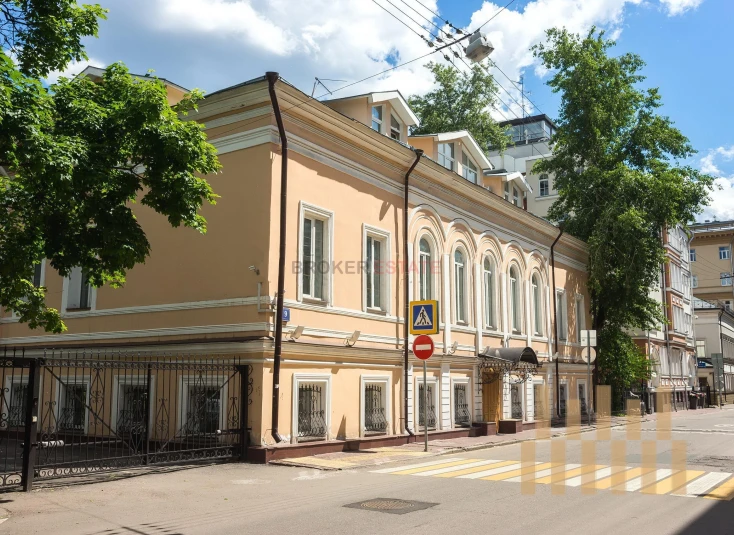 premises