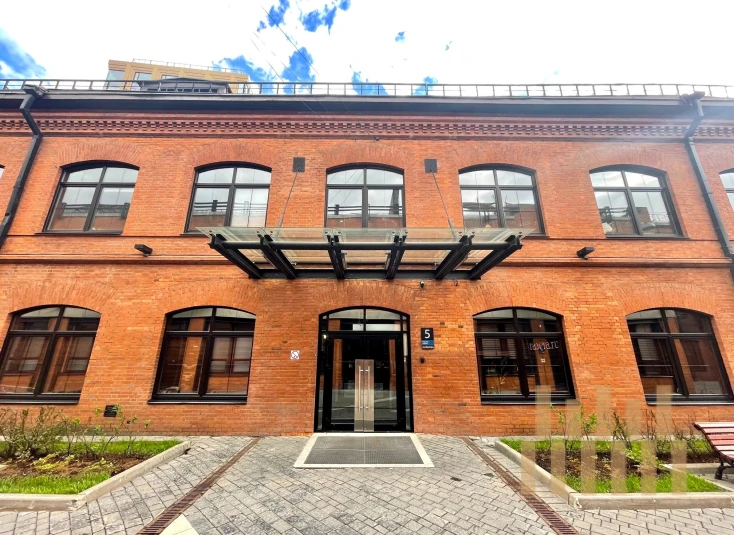 premises