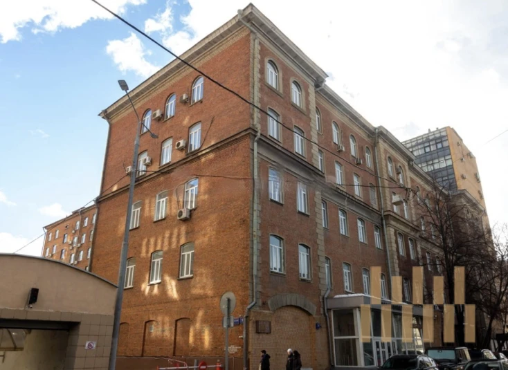 premises