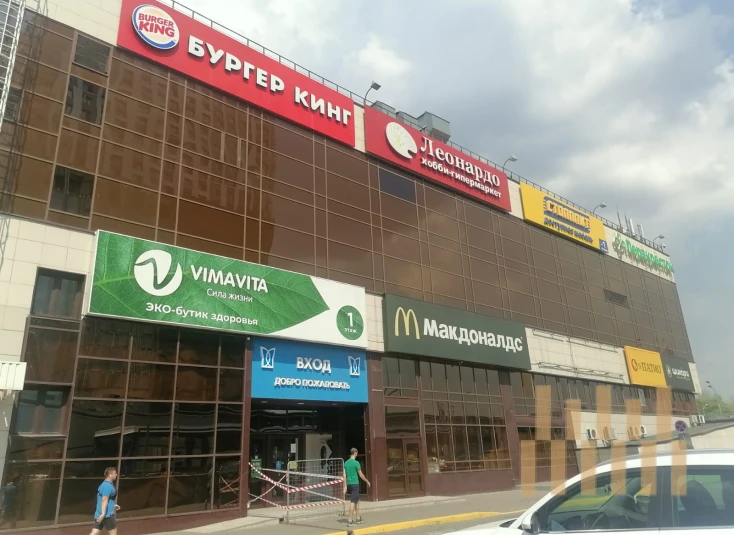 premises