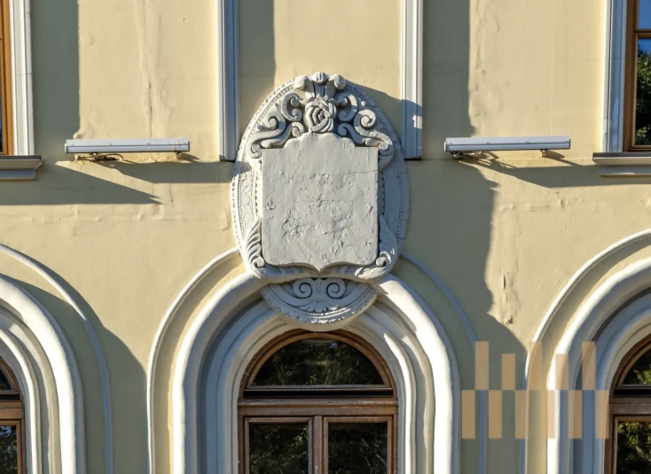 premises