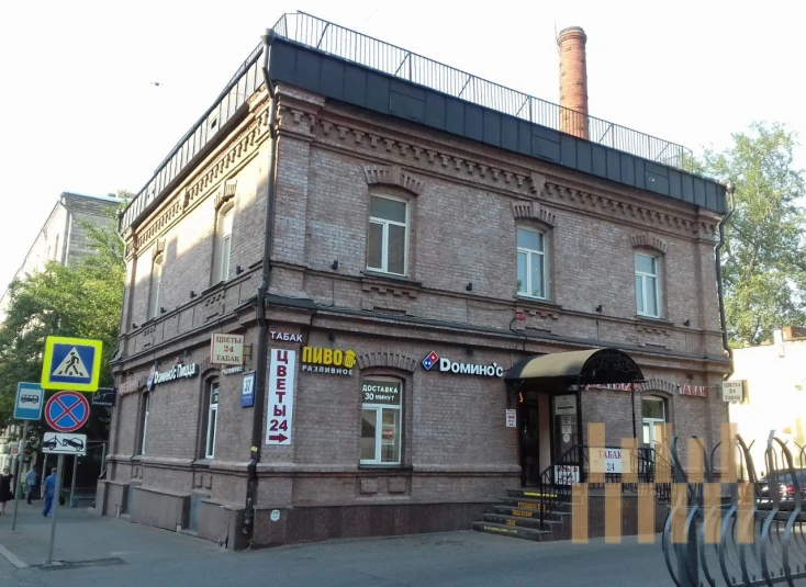 premises