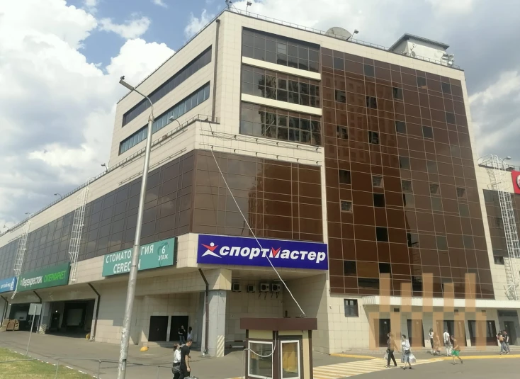premises