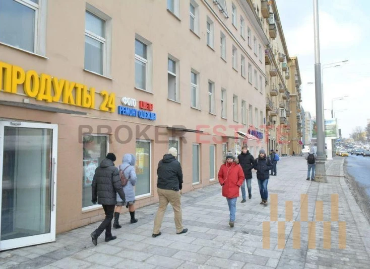 premises