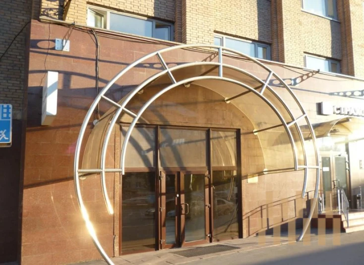 premises