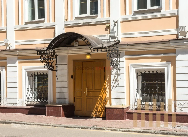 premises