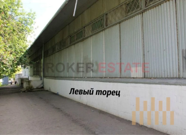 premises