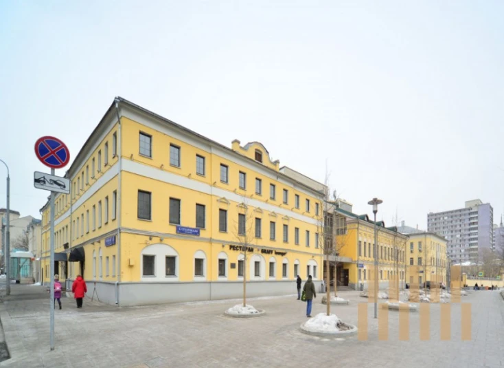 premises