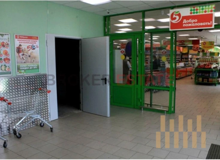 premises