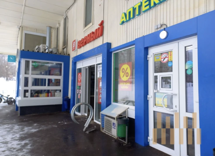 premises