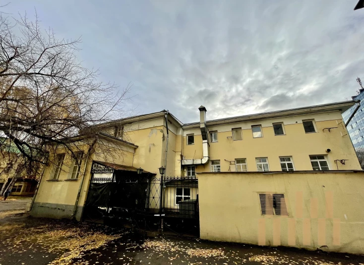 premises