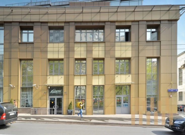 premises