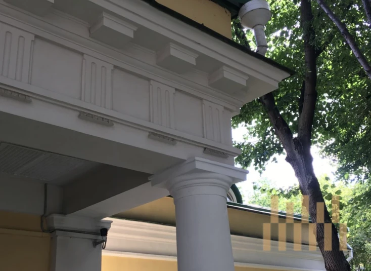 premises
