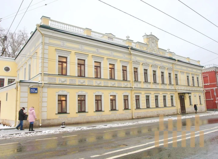 premises