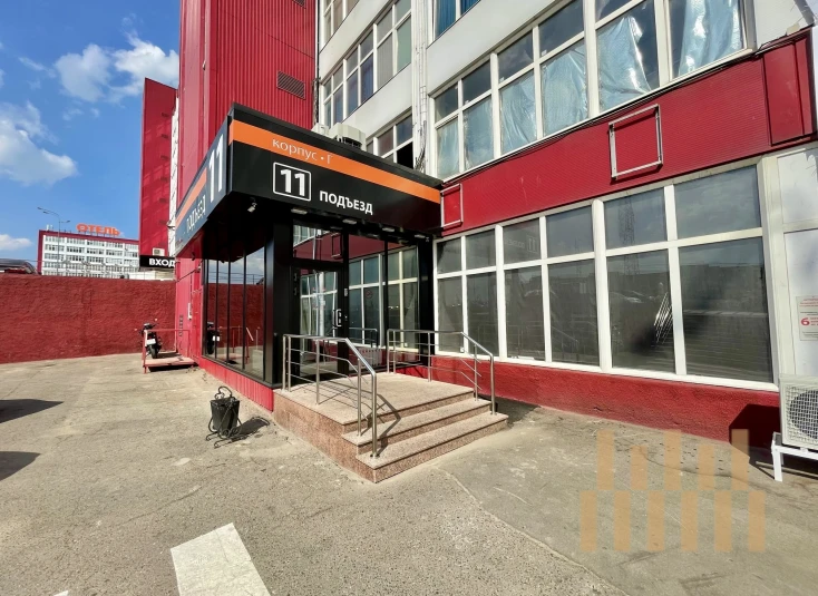 premises
