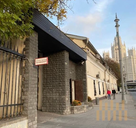 premises