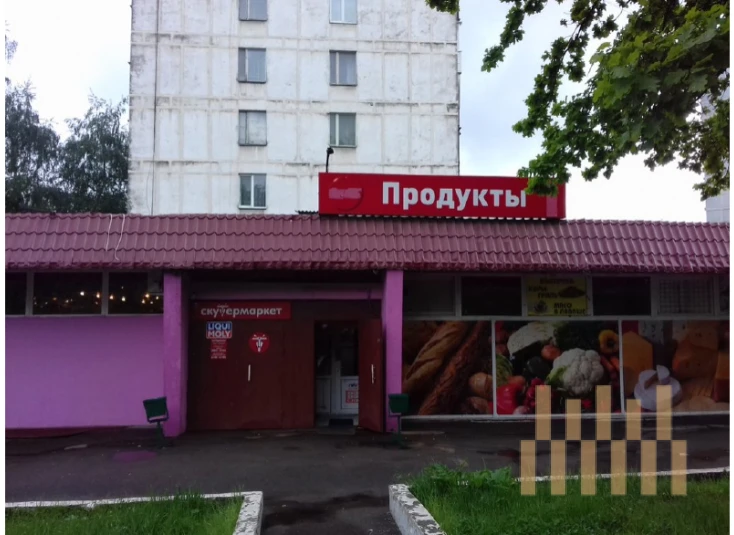 premises