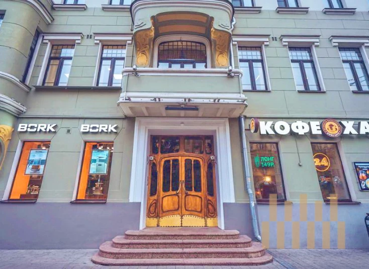 premises