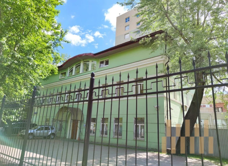 premises