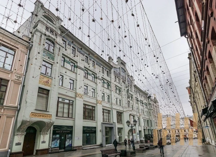 premises