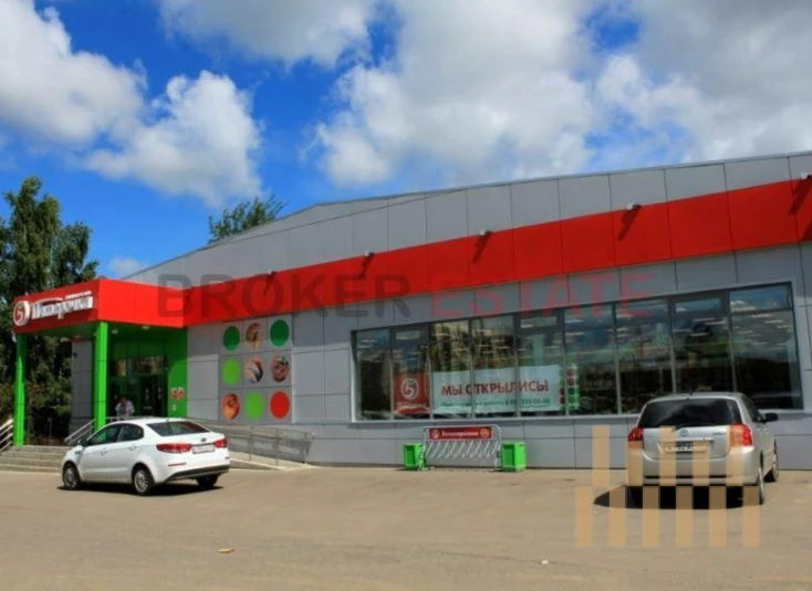 premises