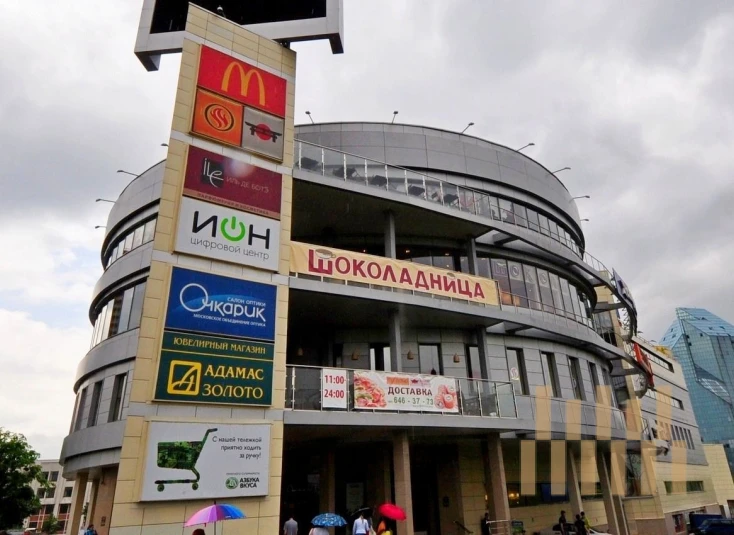 premises