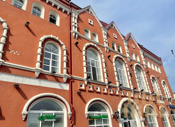 premises