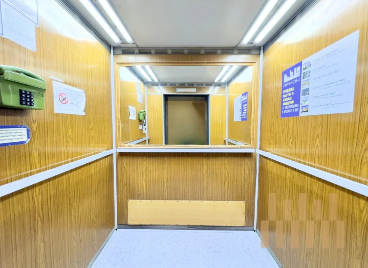 premises