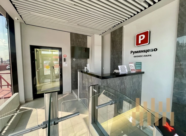 premises