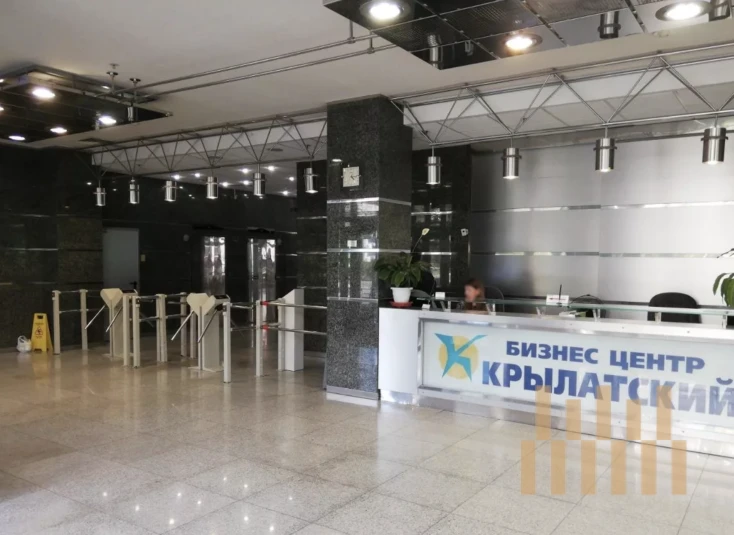 premises
