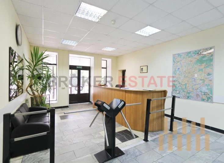 premises
