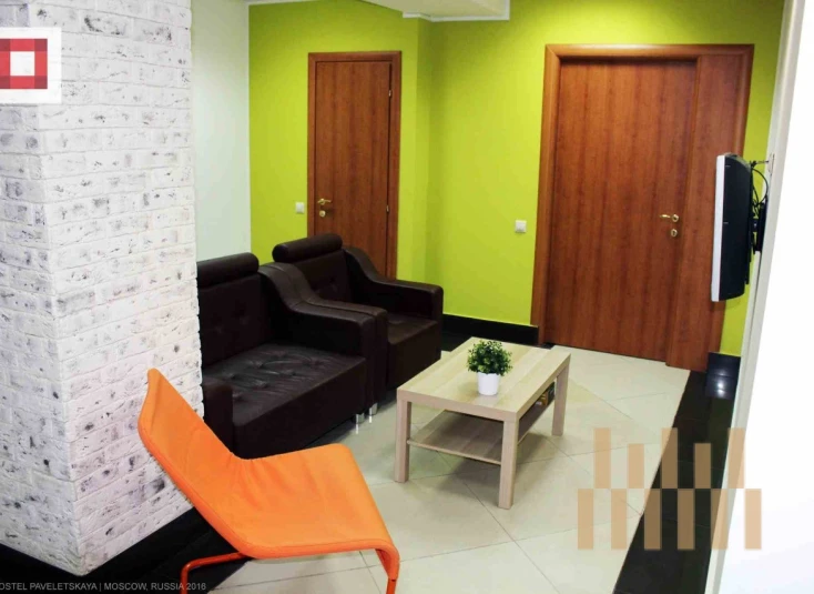 premises