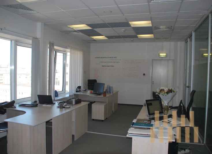 premises