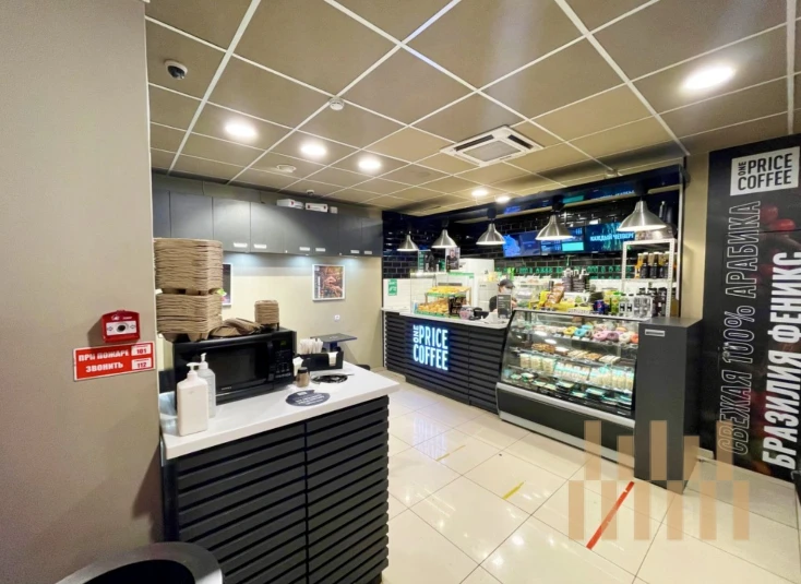 premises