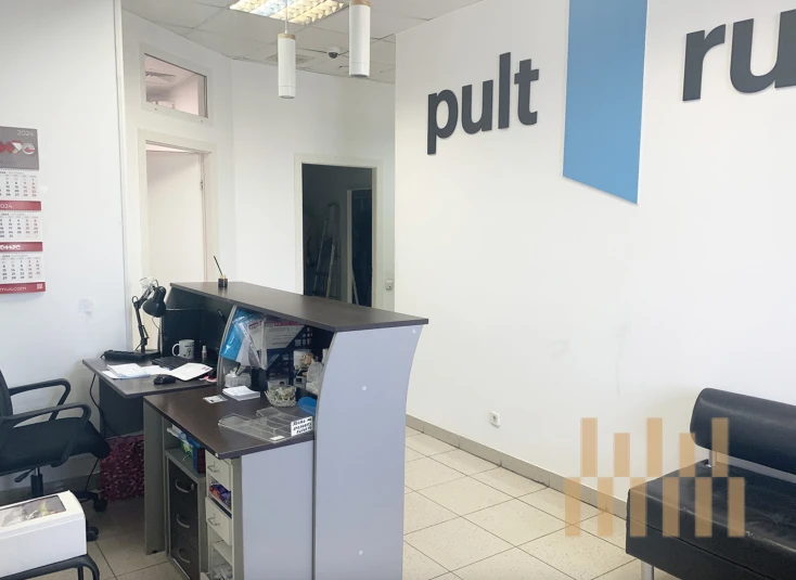 premises
