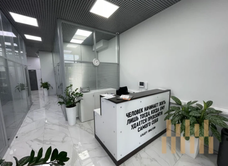 premises