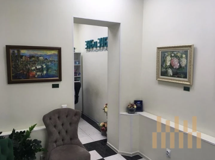 premises