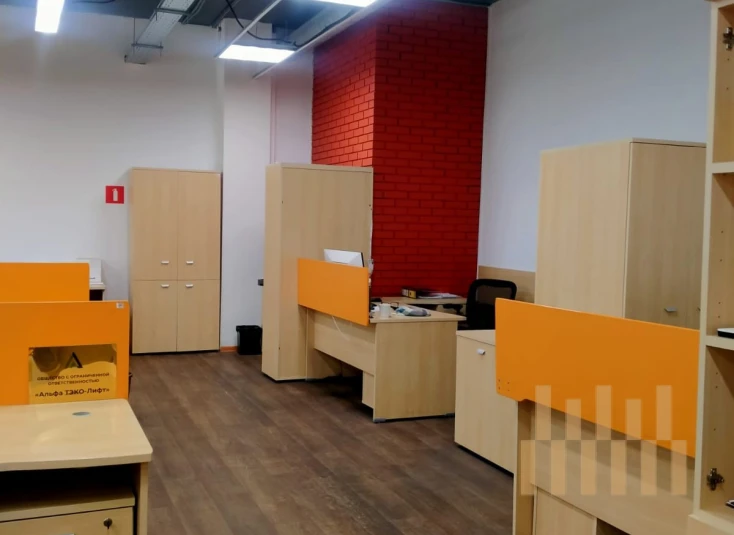 premises