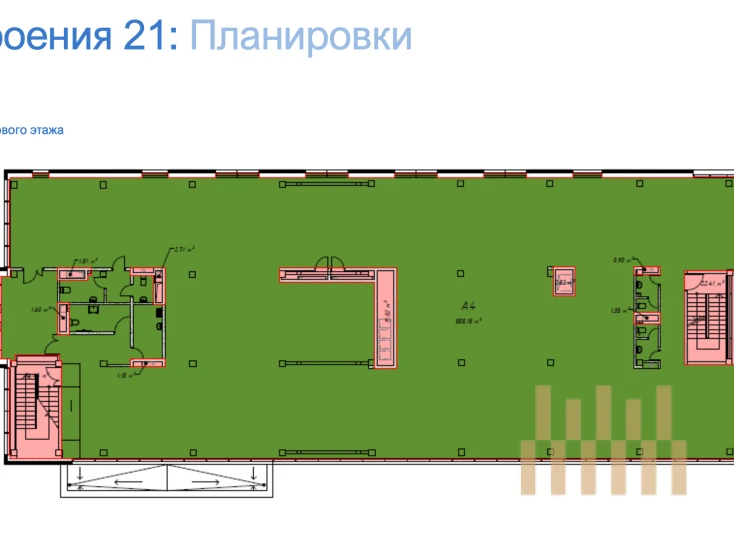 premises
