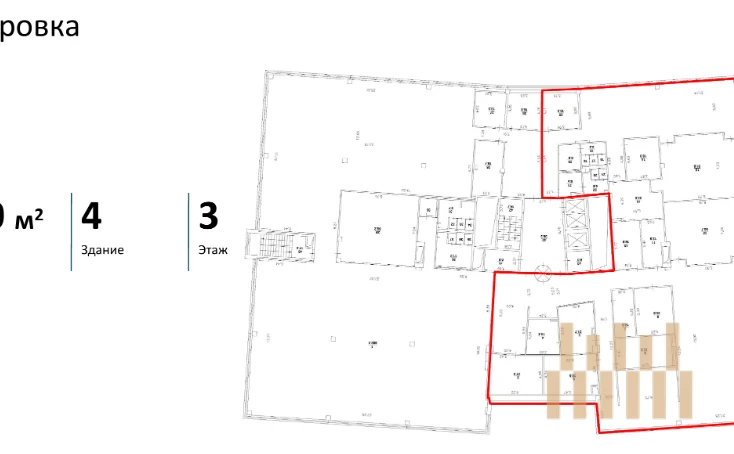 premises