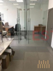 premises