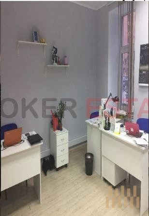 premises