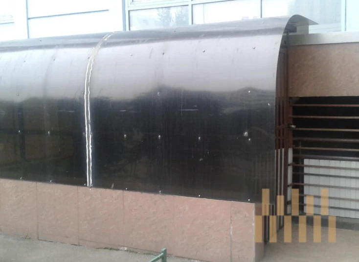 premises
